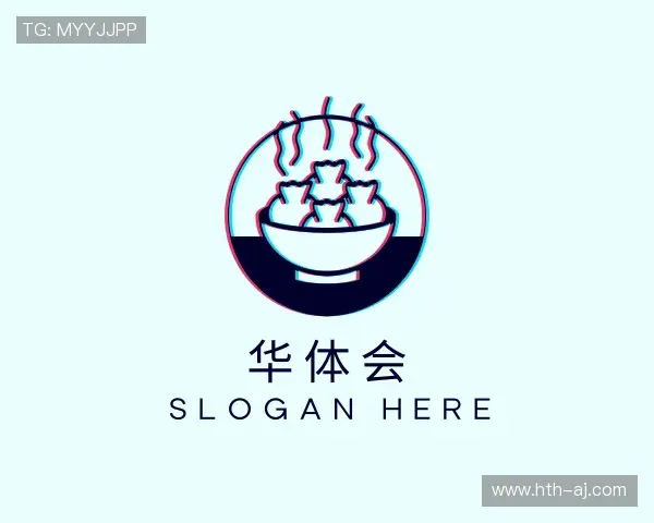 解读华体会官网主页